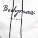 BODY MAX W6000 WHITE Ανδρικό φούτερ