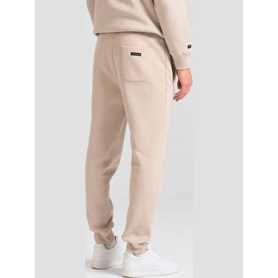 FUNKY BUDDHA FBM012-050-02 GREIGE Φόρμα με φερμουάρ