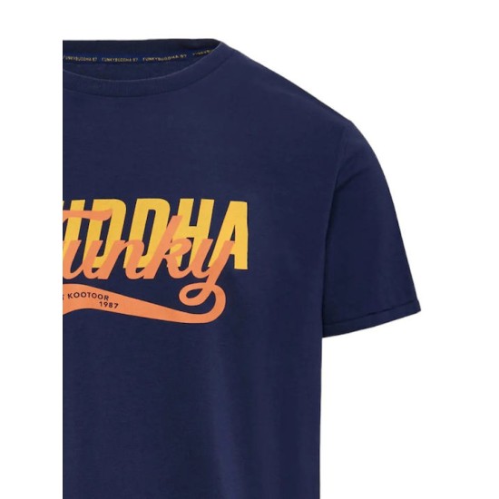 Ανδρικό  T-shirt με Funky Buddha τύπωμα FBM009-040-04 NAVY