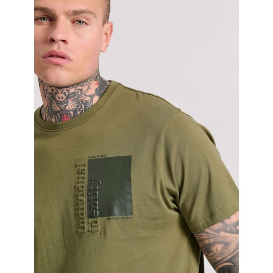 Ανδρικό T-shirt με τύπωμα στο στήθος FBM009-023-04 KHAKI