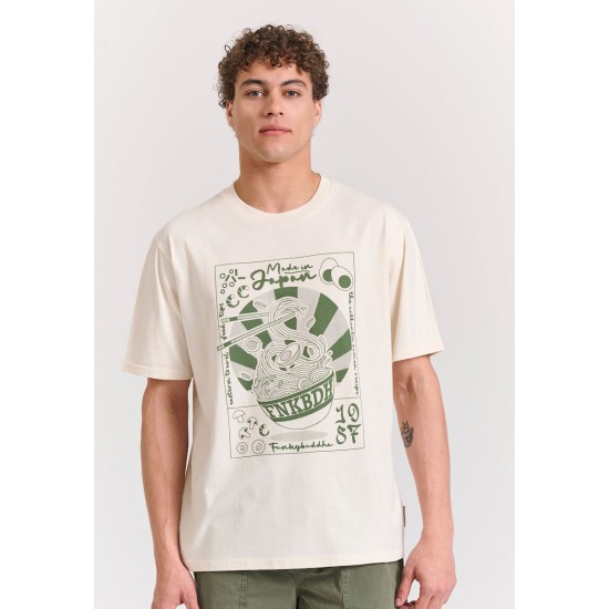 FUNKY BUDDHA FBM011-332-04 OFF WHITE Oversized t-shirt με graphic τύπωμα στην πλάτη