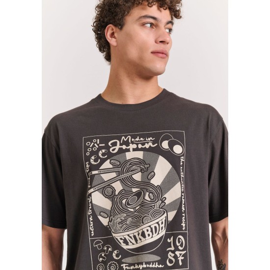 FUNKY BUDDHA FBM011-332-04 ANTHRACITE Oversized t-shirt με graphic τύπωμα στην πλάτη