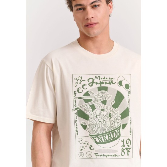 FUNKY BUDDHA FBM011-332-04 OFF WHITE Oversized t-shirt με graphic τύπωμα στην πλάτη