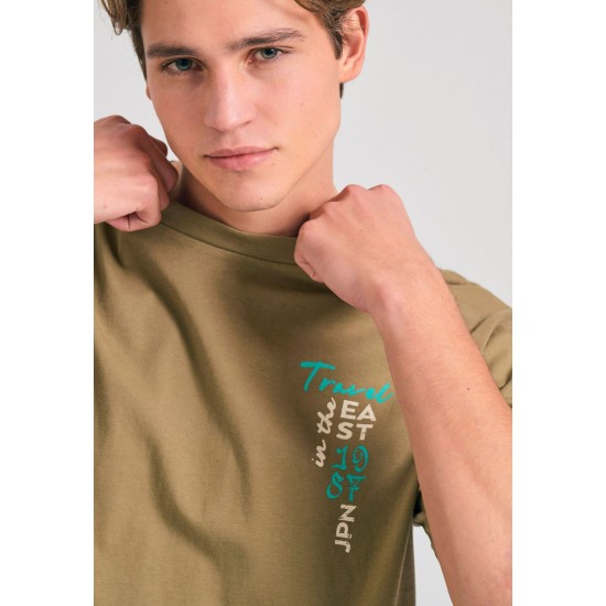 FUNKY BUDDHA FBM011-331-04 OREGANO Oversized t-shirt με graphic τύπωμα στην πλάτη