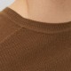 JACK&JONES 12240711 BROWN Λεπτό Πουλόβερ 