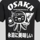 JACK&JONES 12297699 OSAKA T-SHIRT ΜΕ ΠΙΣΩ ΤΥΠΩΜΑ