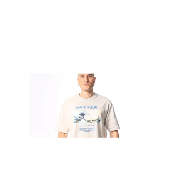 PACO&CO 2331054 GREIGE T-SHIRT OVERSIZED