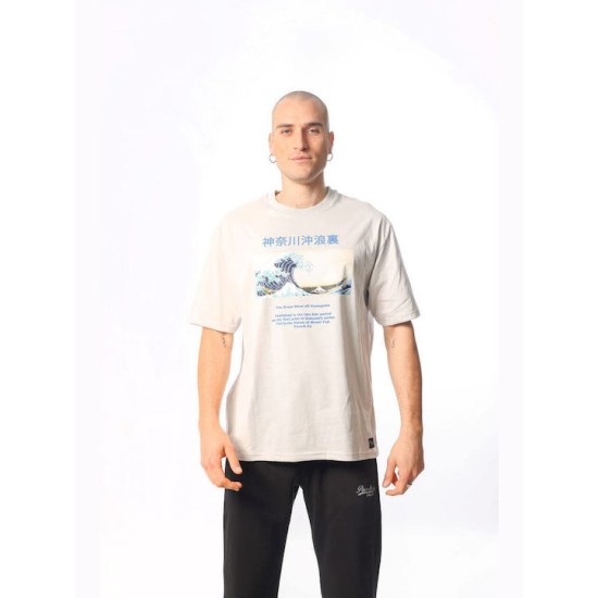 PACO&CO 2331054 GREIGE T-SHIRT OVERSIZED