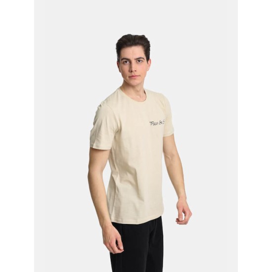 Ανδρικό T-shirt PACO&CO 2431061 BEIGE Oversized - Cotton