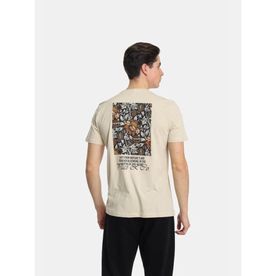 Ανδρικό T-shirt PACO&CO 2431061 BEIGE Oversized - Cotton