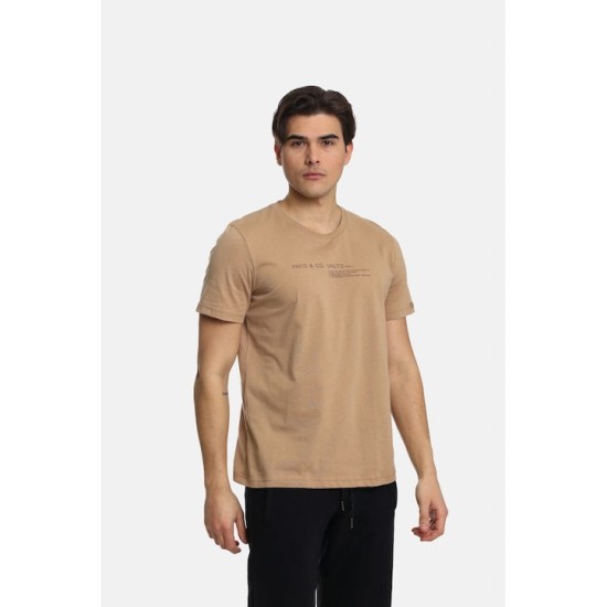 Ανδρικό T-shirt PACO&CO 2431032 CAMEL-Κανονική γραμμή