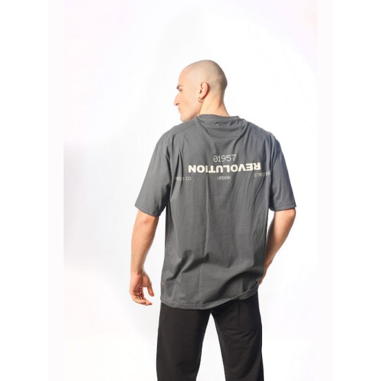 PACO&CO 2331051 ANTHRACITE T-SHIRT