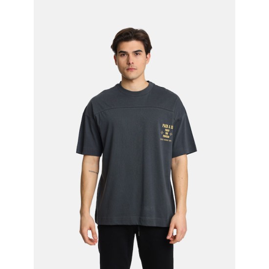 Ανδρικό oversized κοντομάνικο PACO&CO 2431079 GREY