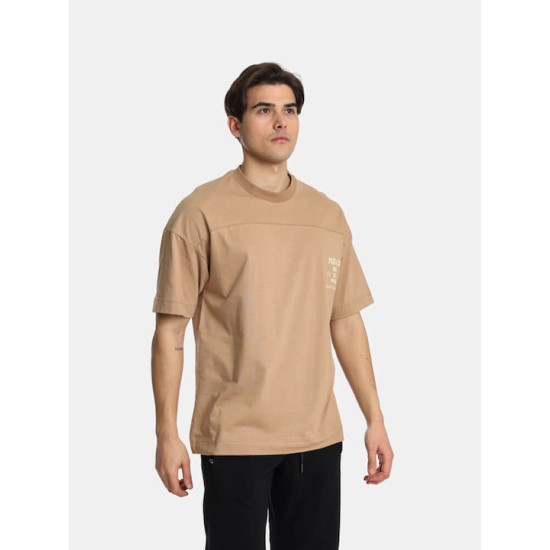 Ανδρικό oversized κοντομάνικο PACO&CO 2431079 CAMEL