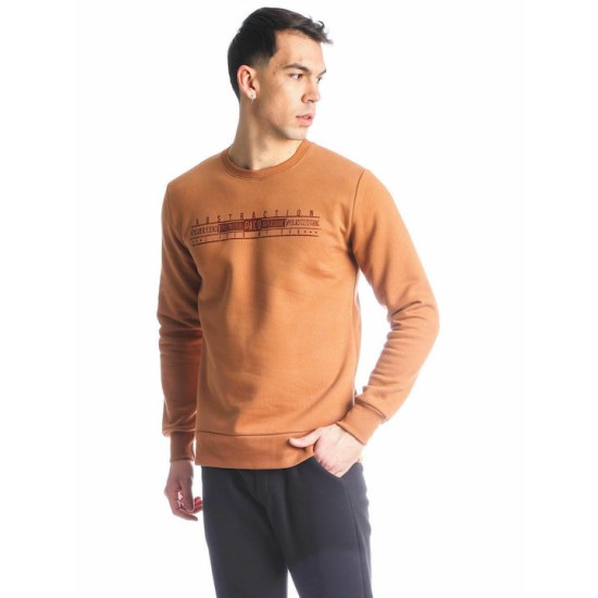 PACO&CO 2288835 CAMEL Φούτερ λεπτό