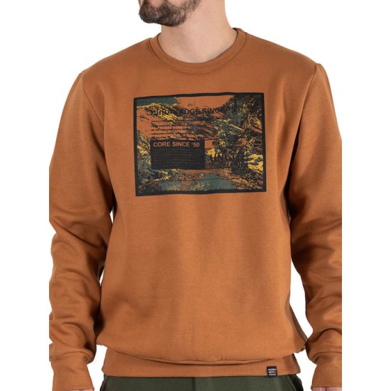 PACO&CO 2288848 CAMEL Φούτερ με σχέδιο 