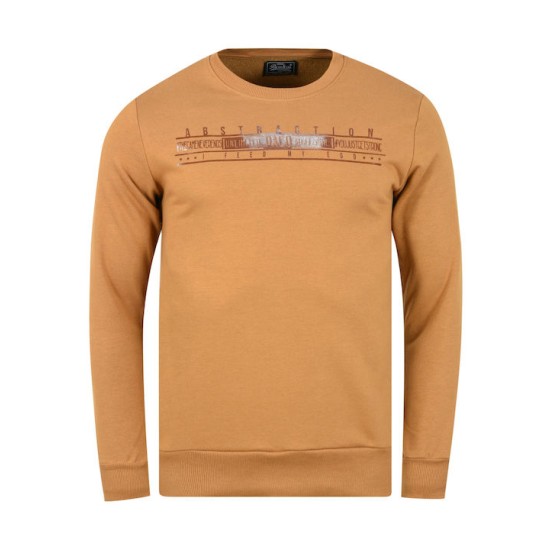 PACO&CO 2288835 CAMEL Φούτερ λεπτό