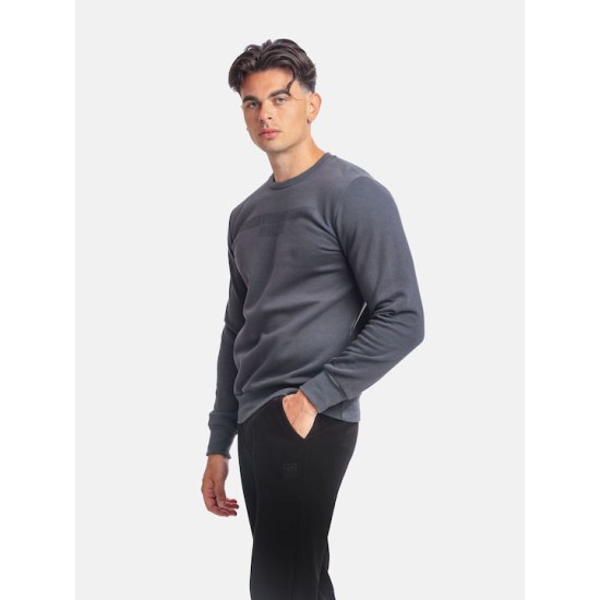 PACO&CO 2381054 GREY Φούτερ Λαιμόκοψη