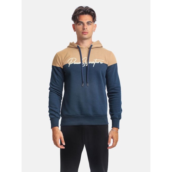 Ανδρικό φούτερ με κουκούλα NAVY PACO&CO 2381077