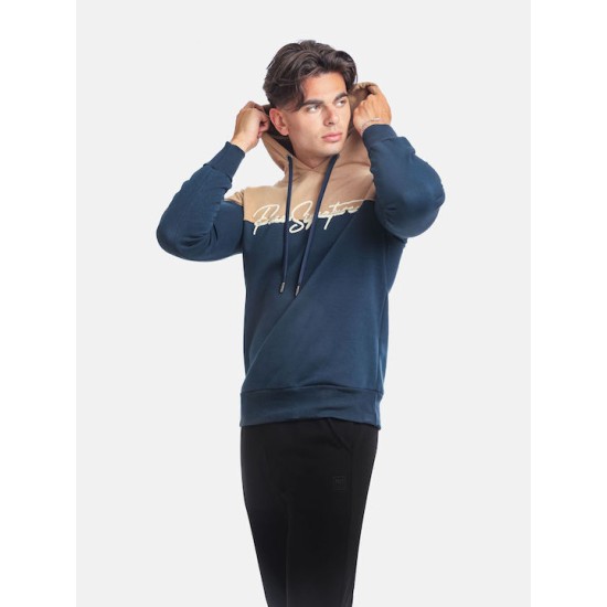 Ανδρικό φούτερ με κουκούλα NAVY PACO&CO 2381077