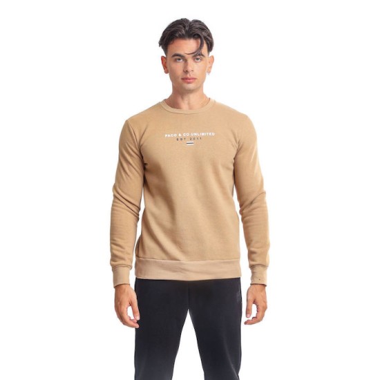 PACO&CO 2381040 CAMEL Φούτερ λεπτό 