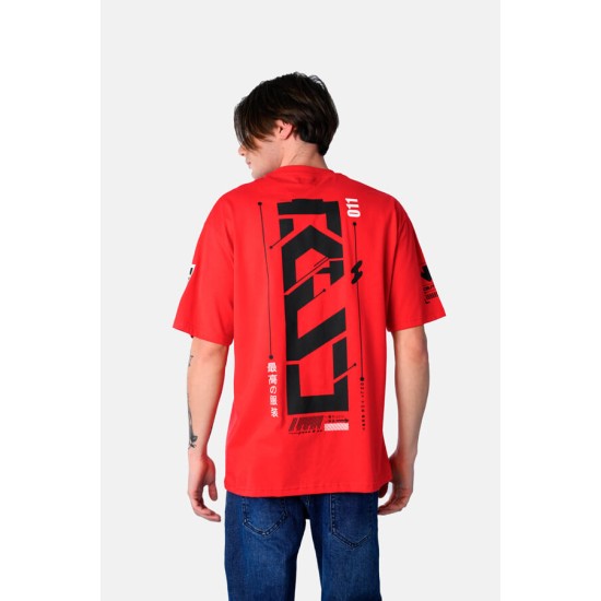 Ανδρικό oversized κοντομάνικο PACO&CO 2531075 RED