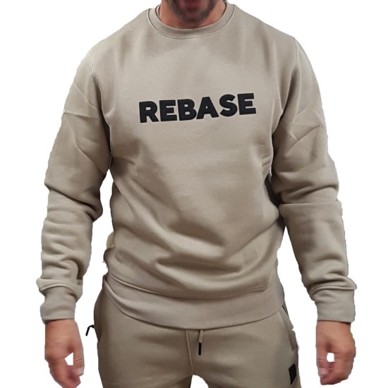 Ανδρικό hoodie REBASE 252RTOP-1057 DK BEIGE με ανάγλυφο τύπωμα