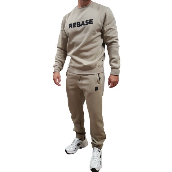Ανδρικό hoodie REBASE 252RTOP-1057 DK BEIGE με ανάγλυφο τύπωμα