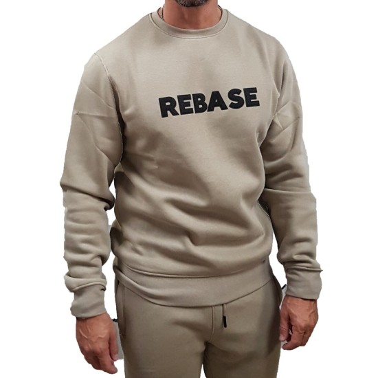 Ανδρικό hoodie REBASE 252RTOP-1057 DK BEIGE με ανάγλυφο τύπωμα