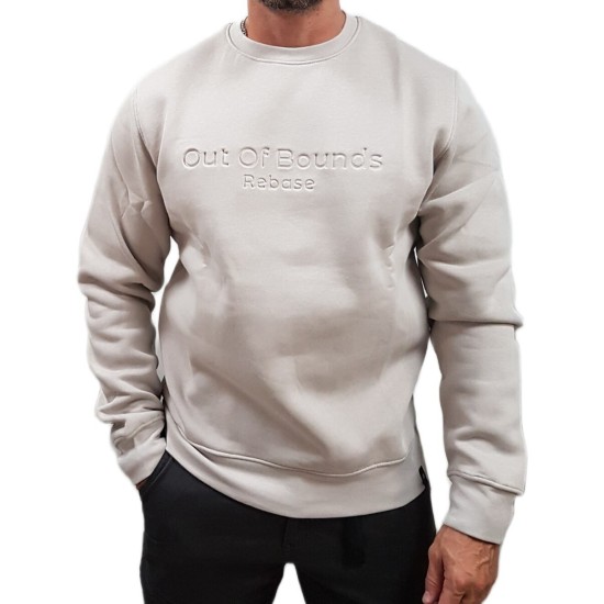 Ανδρικό hoodie REBASE 252RTOP-1053 ICE GREY με 3D τύπωμα