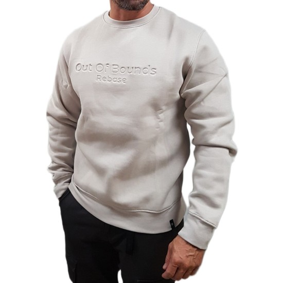 Ανδρικό hoodie REBASE 252RTOP-1053 ICE GREY με 3D τύπωμα