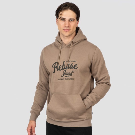 REBASE 252RTOP-1049 DK BEIGE Φούτερ με κουκούλα 