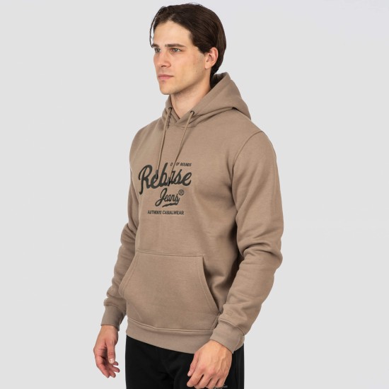 REBASE 252RTOP-1049 DK BEIGE Φούτερ με κουκούλα 