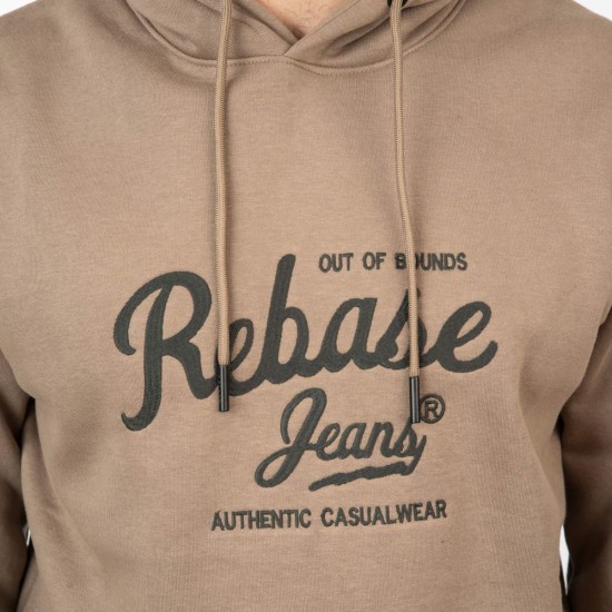 REBASE 252RTOP-1049 DK BEIGE Φούτερ με κουκούλα 