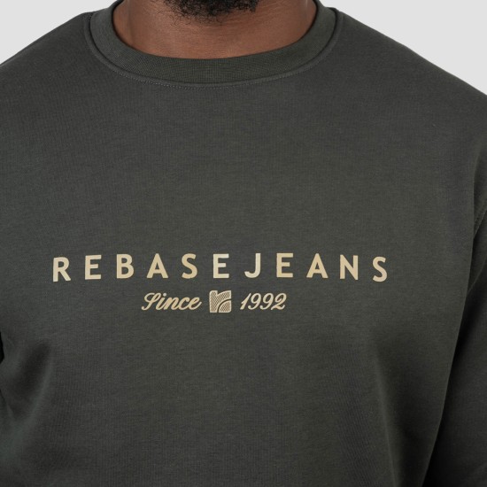 Ανδρικό hoodie REBASE 252RTOP-1066 FOREST GREEN με Λογότυπο